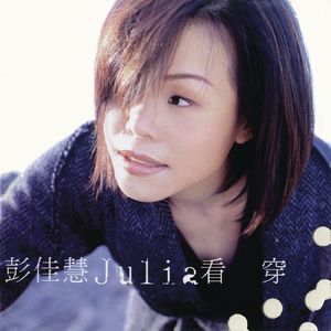 黑獸2高傲圣女第6集免费
