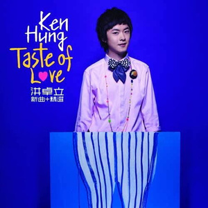 黑獸2高傲圣女第6集免费
